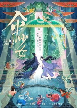 久久一区二区精品